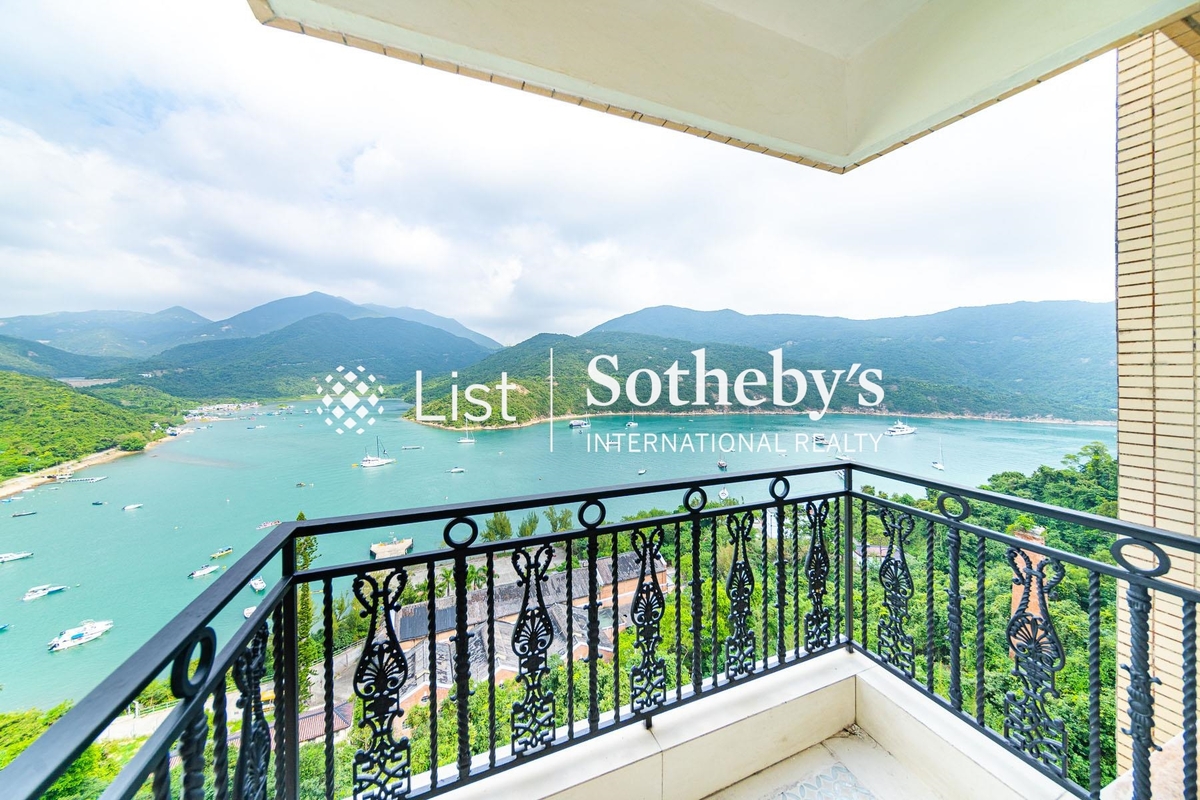 Redhill Peninsula 紅山半島 | Balcony off Living and Dining Room