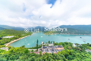 Redhill Peninsula 紅山半島 | 