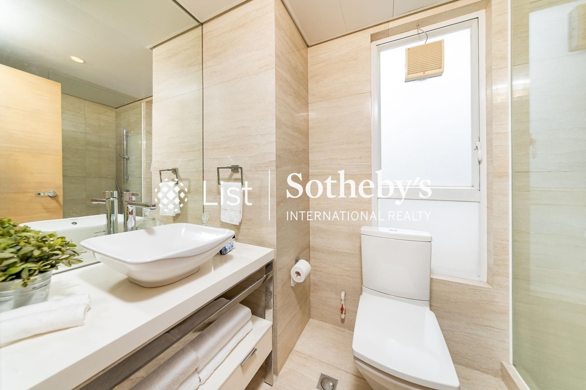 Redhill Peninsula 紅山半島 | Guest Bathroom