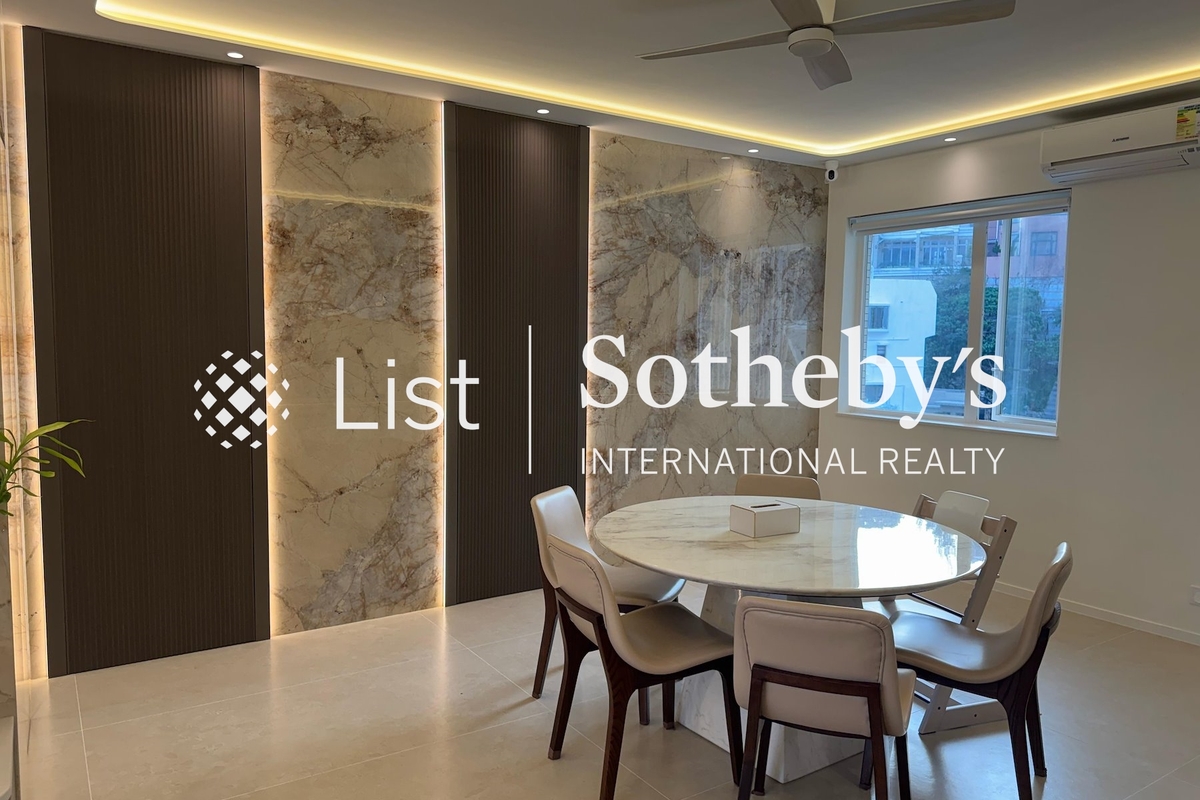 Repulse Bay Garden 丽景园 | Dining Room