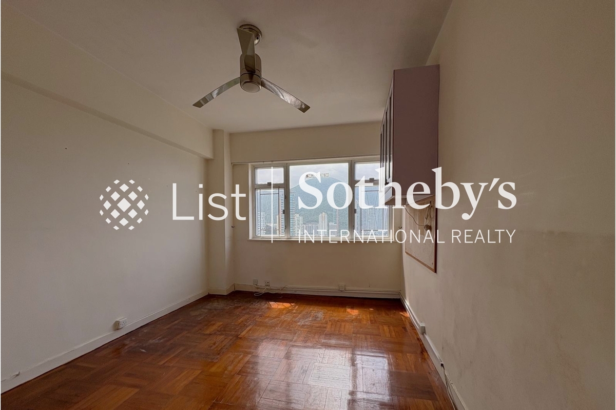 Repulse Bay Garden 麗景園 | Third Bedroom