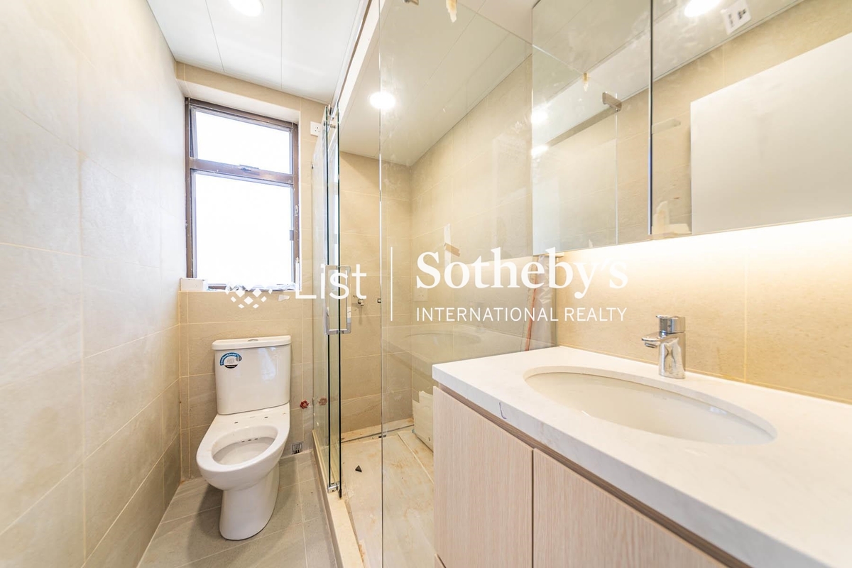 Repulse Bay Garden 麗景園 | Guest Bathroom