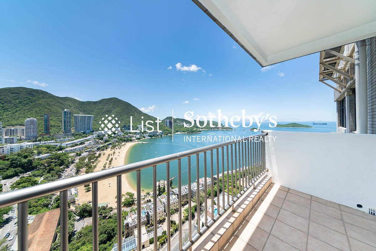 Repulse Bay Garden 麗景園 | Balcony off Living and Dining Room