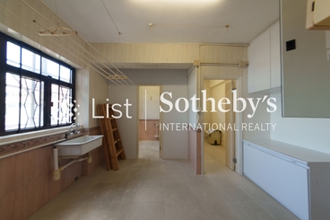 Repulse Bay Garden 麗景園 | 