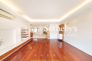 Repulse Bay Garden 麗景園 | 