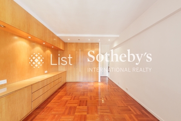 Repulse Bay Garden 麗景園 | 