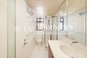 Repulse Bay Garden 麗景園 | Guest Bathroom
