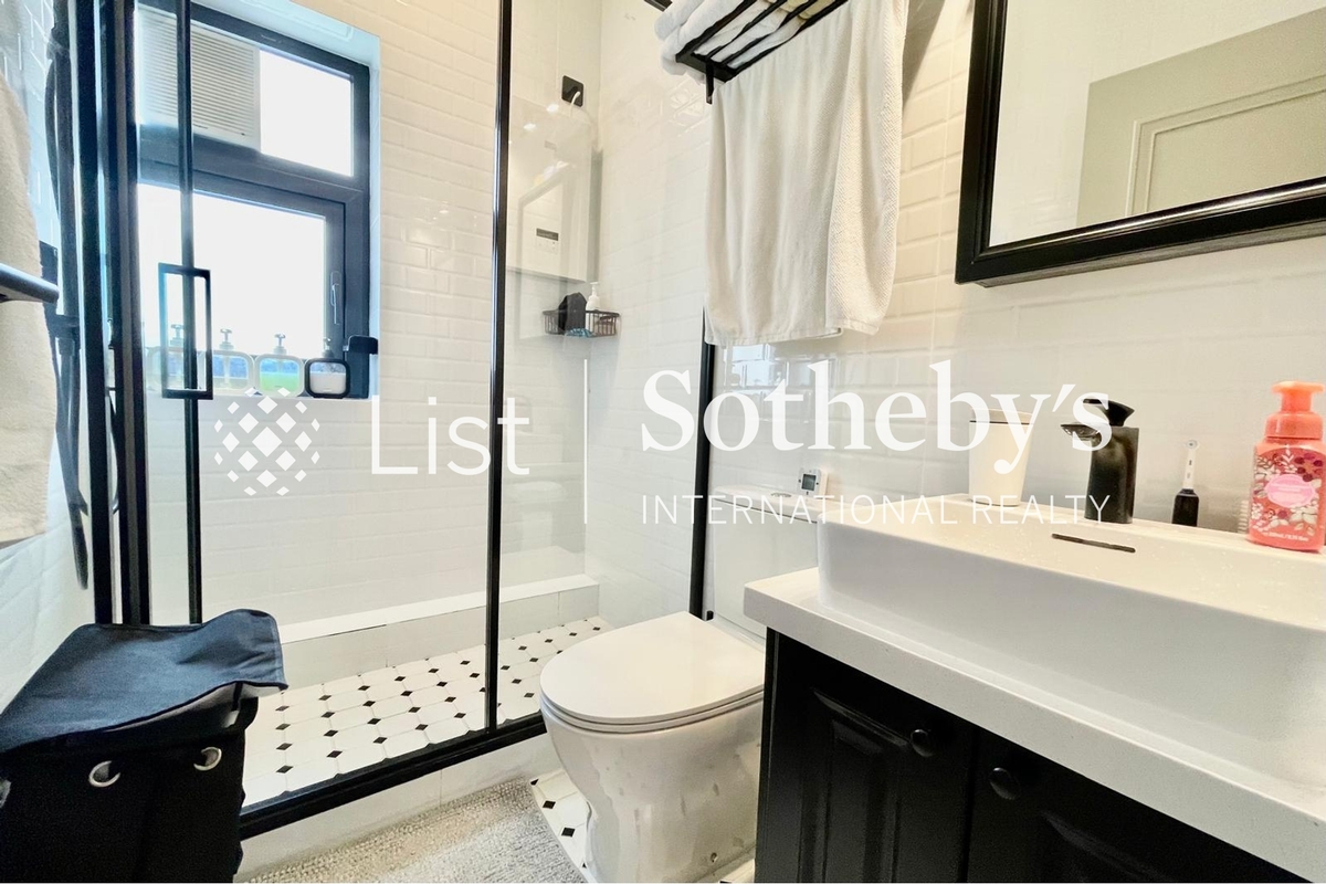 Repulse Bay Garden 麗景園 | Guest Bathroom