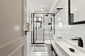 Repulse Bay Garden 麗景園 | Guest Bathroom