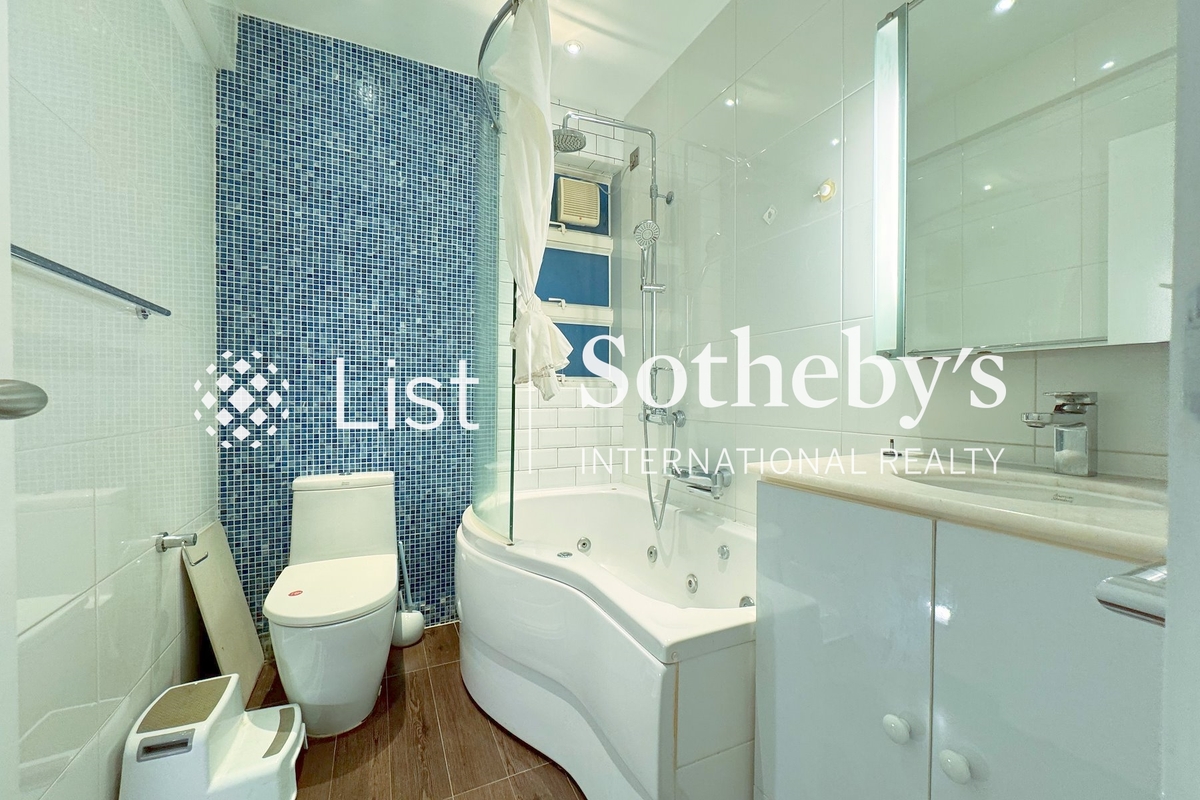 Regent Palisades 帝柏园 | Guest Bathroom