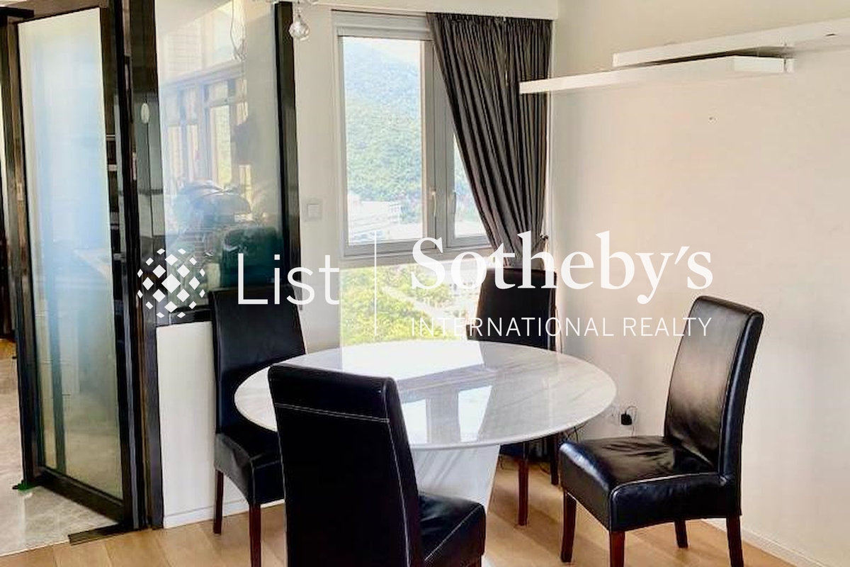 Redhill Peninsula 紅山半島 | Dining Room