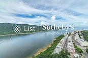 Redhill Peninsula 紅山半島 | View from Private Roof Terrace