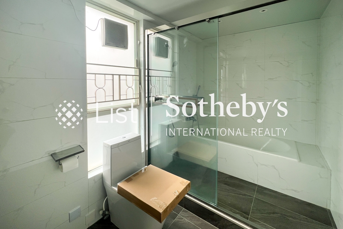 Redhill Peninsula 紅山半島 | Master Bathroom