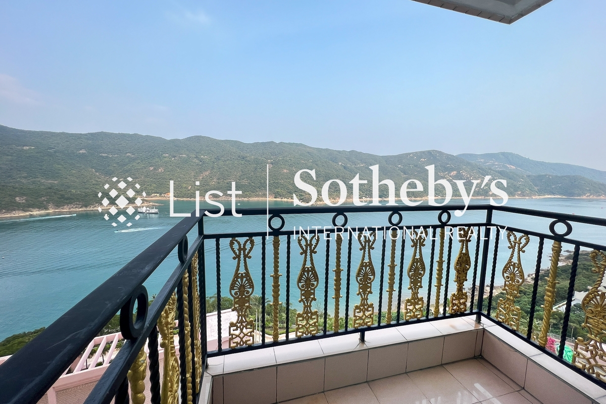 Redhill Peninsula 紅山半島 | Balcony off Living and Dining Room