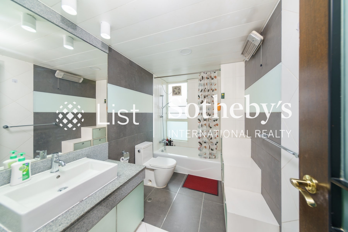 Redhill Peninsula 紅山半島 | Guest Bathroom