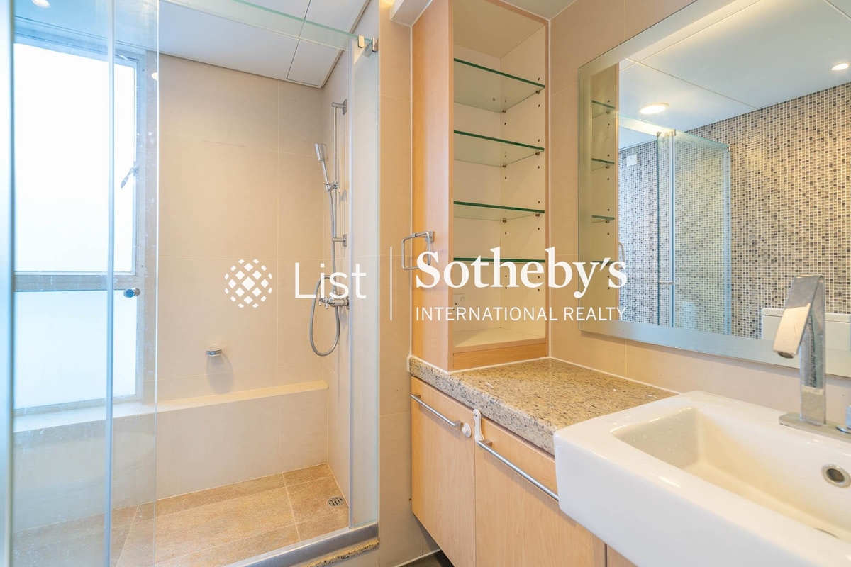 Redhill Peninsula 紅山半島 | Guest Bathroom