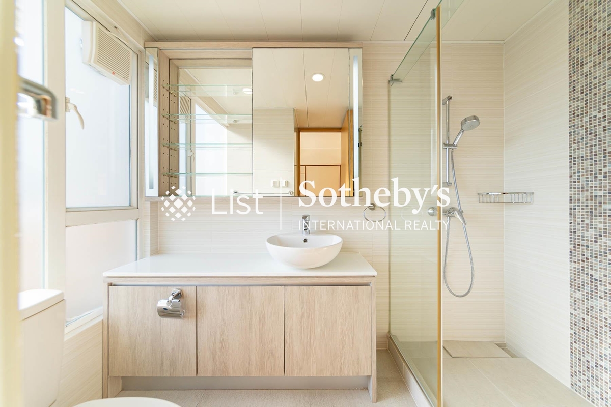 Redhill Peninsula 紅山半島 | Second En-suite Bathroom