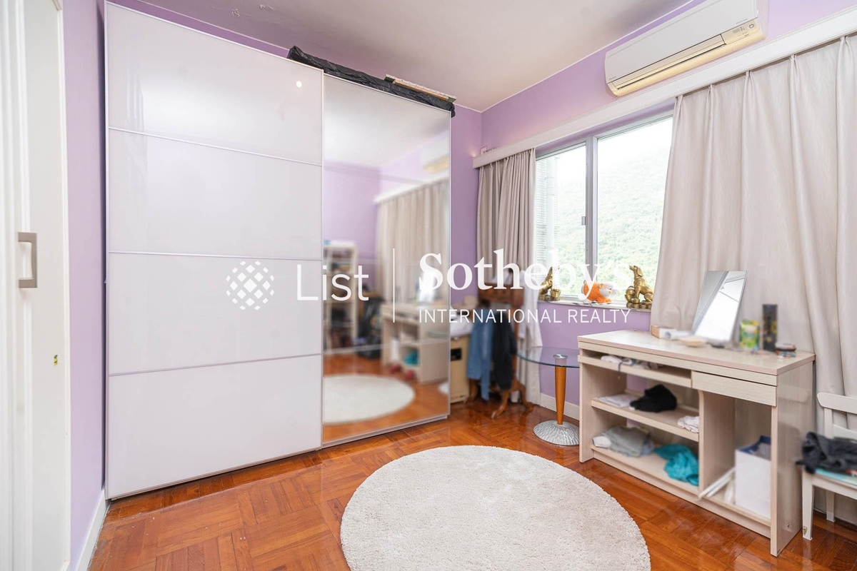 Repulse Bay Garden 麗景園 | Third Bedroom