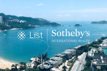 Repulse Bay Garden 丽景园 | 