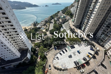 Repulse Bay Garden 丽景园 | 