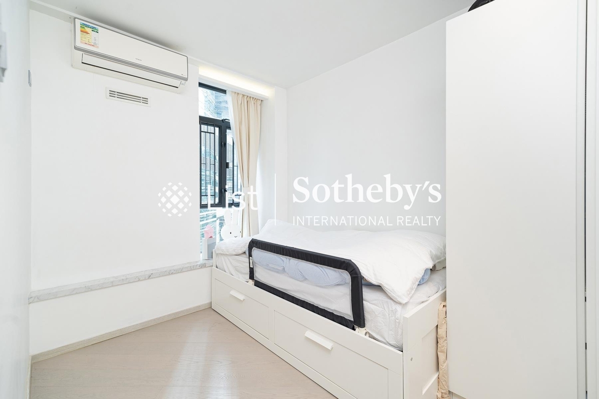 Taikoo Shing 太古城 | Second Bedroom