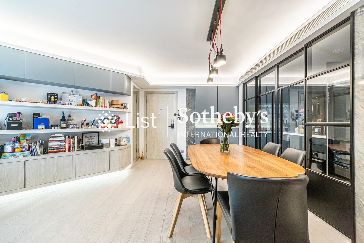 Taikoo Shing 太古城 | Living and Dining Room