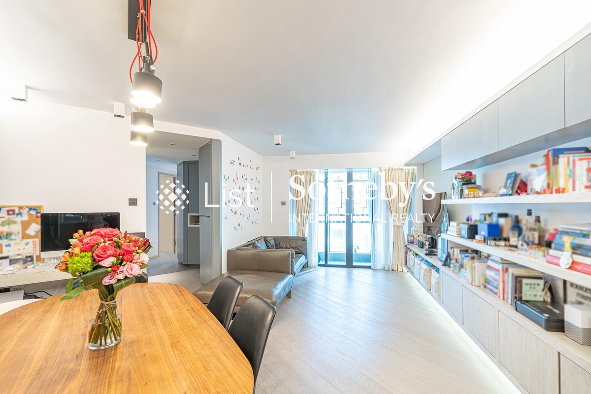 Taikoo Shing 太古城 | Living and Dining Room