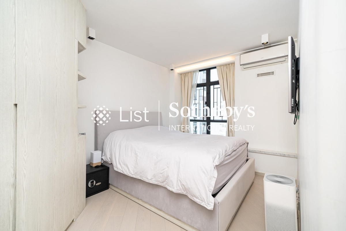 Taikoo Shing 太古城 | Master Bedroom