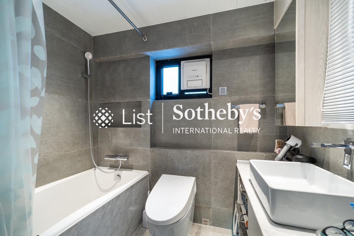 Taikoo Shing 太古城 | Guest Bathroom