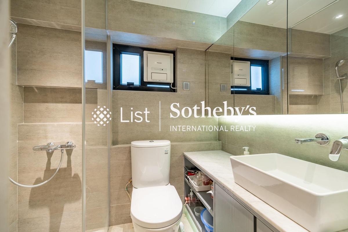 Taikoo Shing 太古城 | Master Bathroom