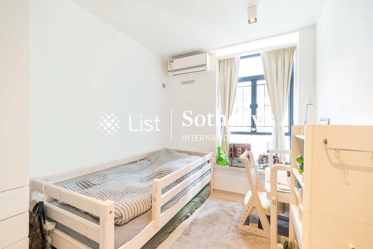 Taikoo Shing 太古城 | Third Bedroom