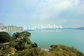 Residence Bel-Air Phase 4 Bel-Air On The Peak 貝沙灣 4期 南灣 | View from Living and Dining Room