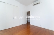Ridge Court 冠園 | Third Bedroom