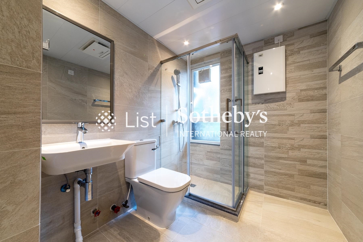 Ruby Court 嘉麟閣 | Guest Bathroom