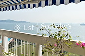 Scenic Villas 美景臺 | Balcony off Living and Dining Room