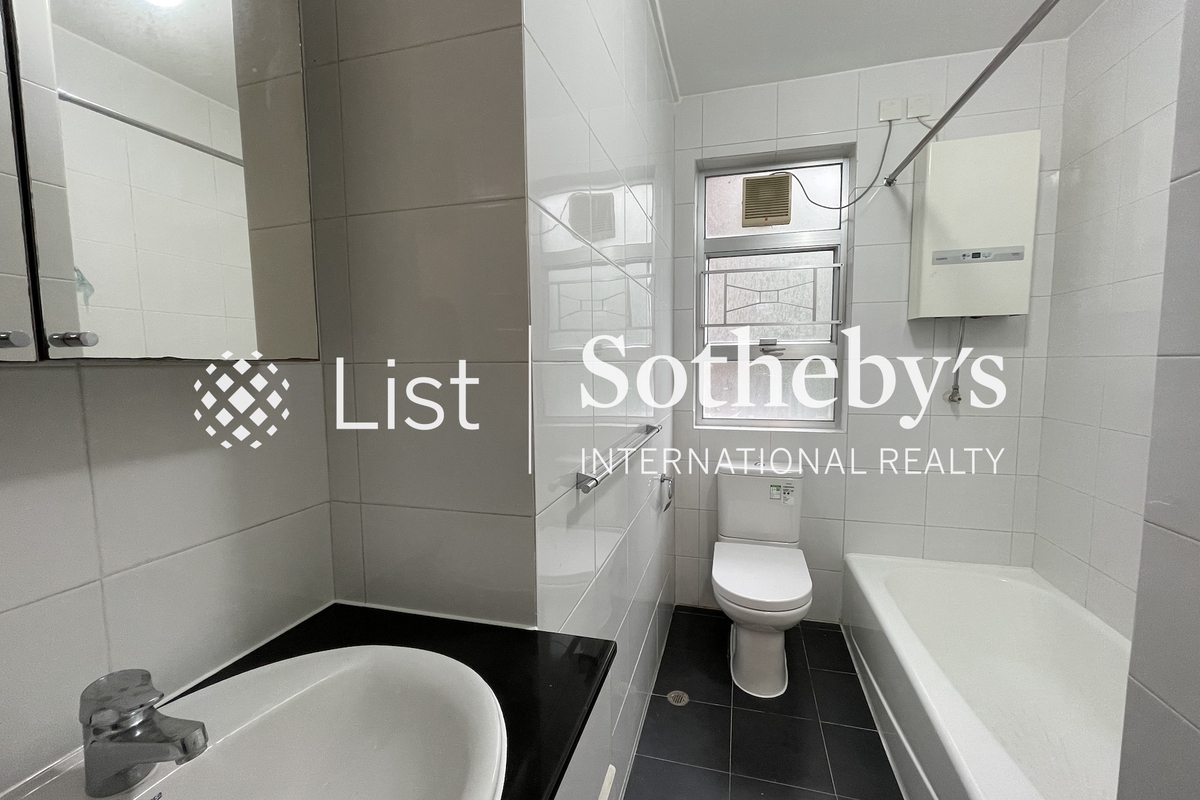 Scenic Villas 美景台 | Guest Bathroom