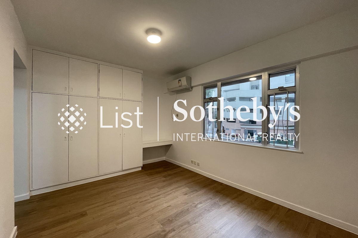 Scenic Villas 美景台 | Second En-suite Bedroom