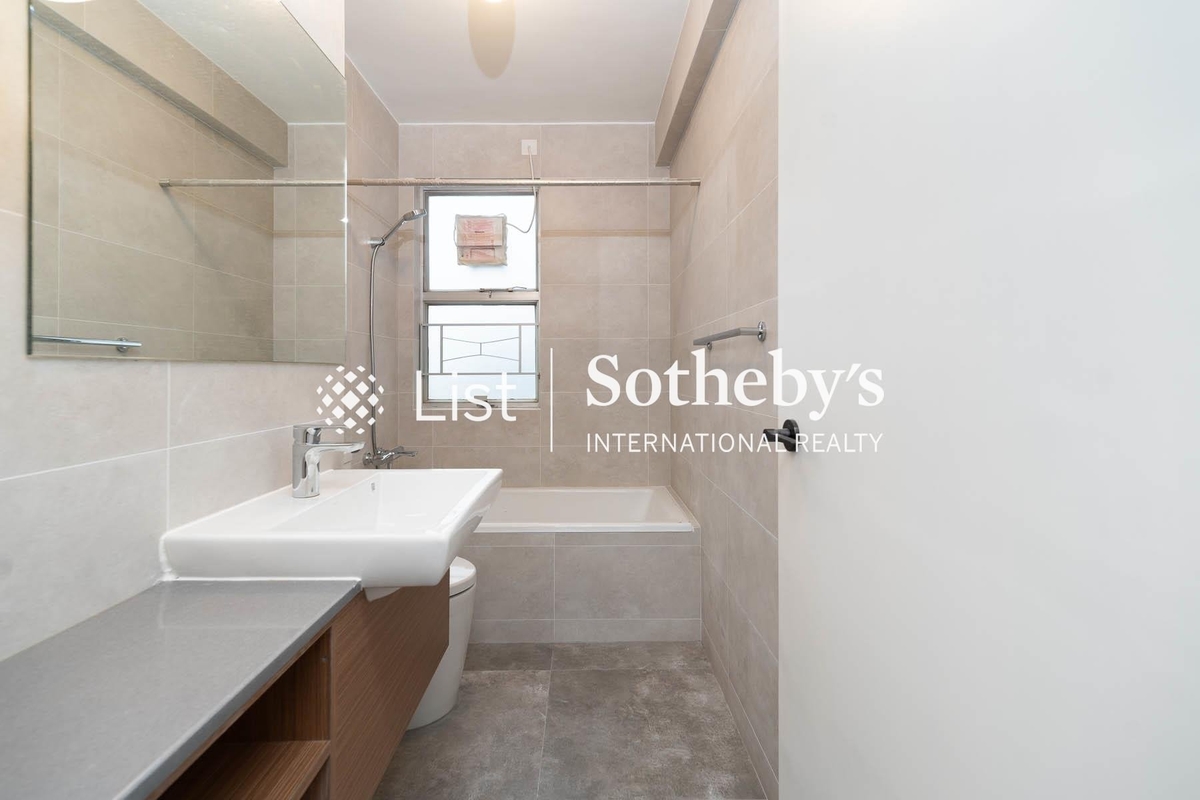 Scenic Villas 美景臺 | Second En-suite Bathroom