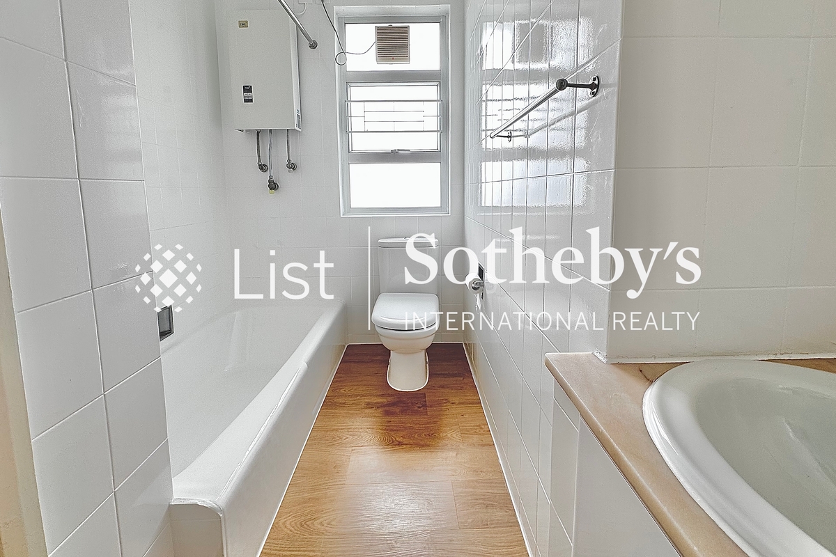 Scenic Villas 美景臺 | Second En-suite Bathroom