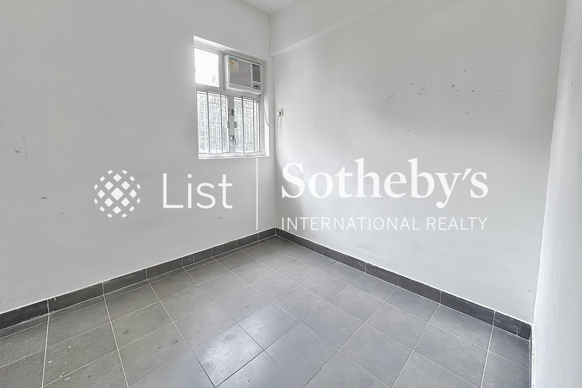 Scenic Villas 美景臺 | Maid Room