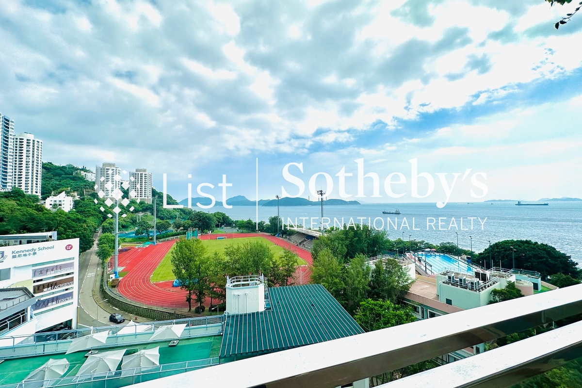 Scenic Villas 美景臺 | View from Living and Dining Room