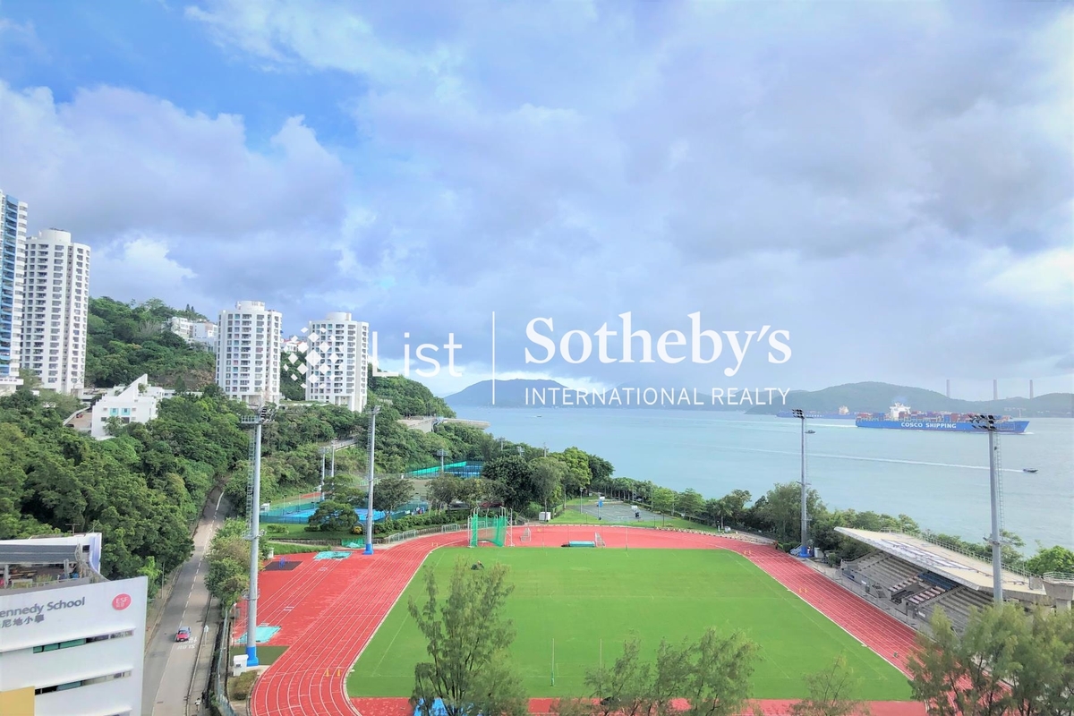 Scenic Villas 美景臺 | View from Living and Dining Room