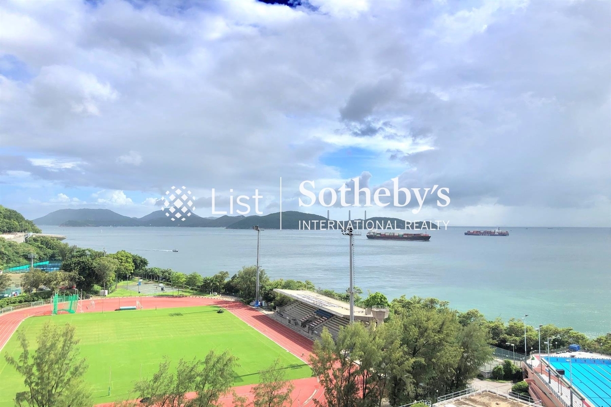 Scenic Villas 美景臺 | View from Living and Dining Room