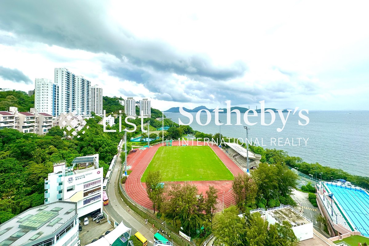 Scenic Villas 美景台 | View from Living and Dining Room