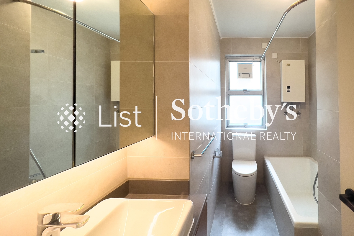 Scenic Villas 美景臺 | Guest Bathroom