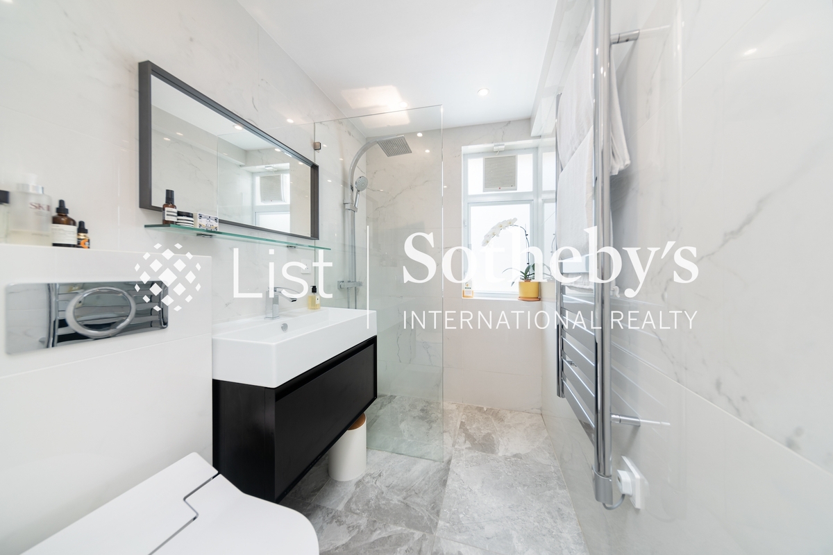 Scenic Villas 美景臺 | Master Bathroom