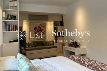 Scenic Villas 美景臺 | 