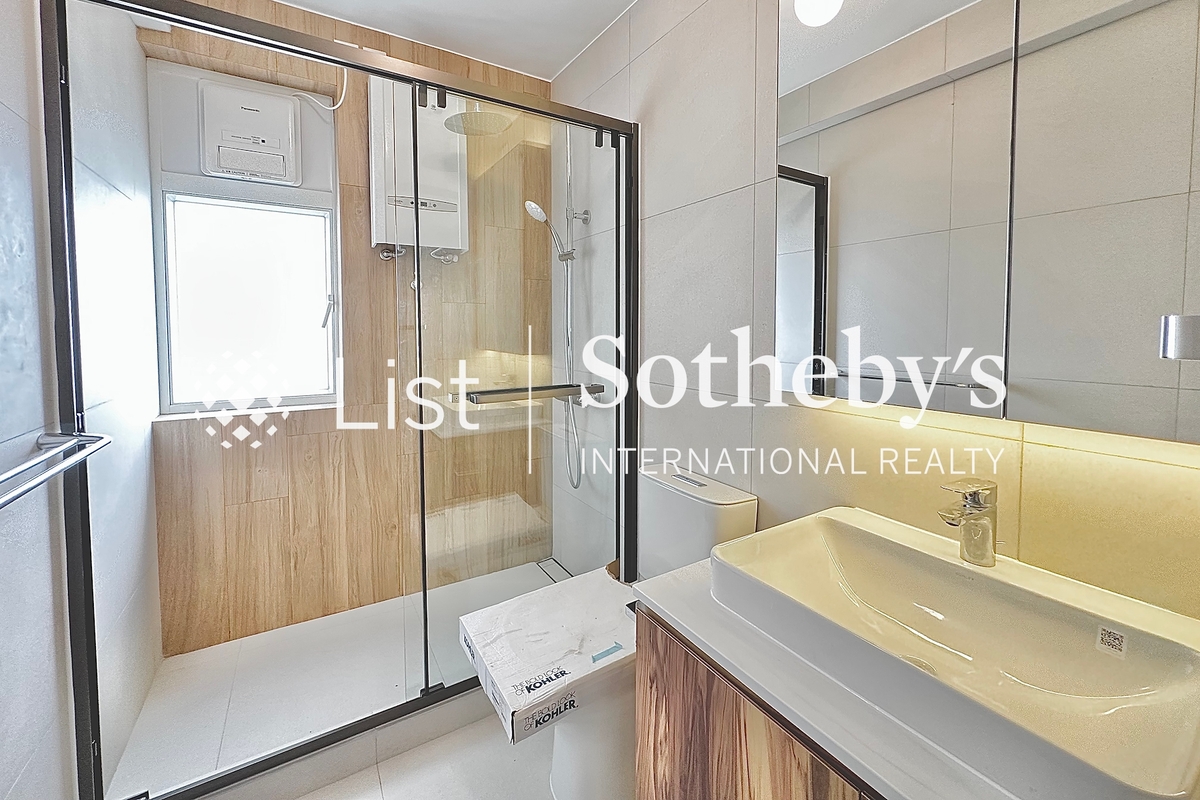 Scenic Villas 美景臺 | Second En-suite Bathroom