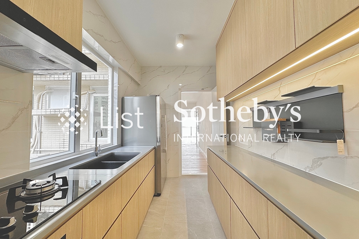 Scenic Villas 美景臺 | Kitchen