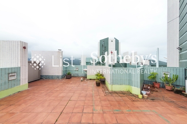 Sham Wan Towers 深灣軒 | 